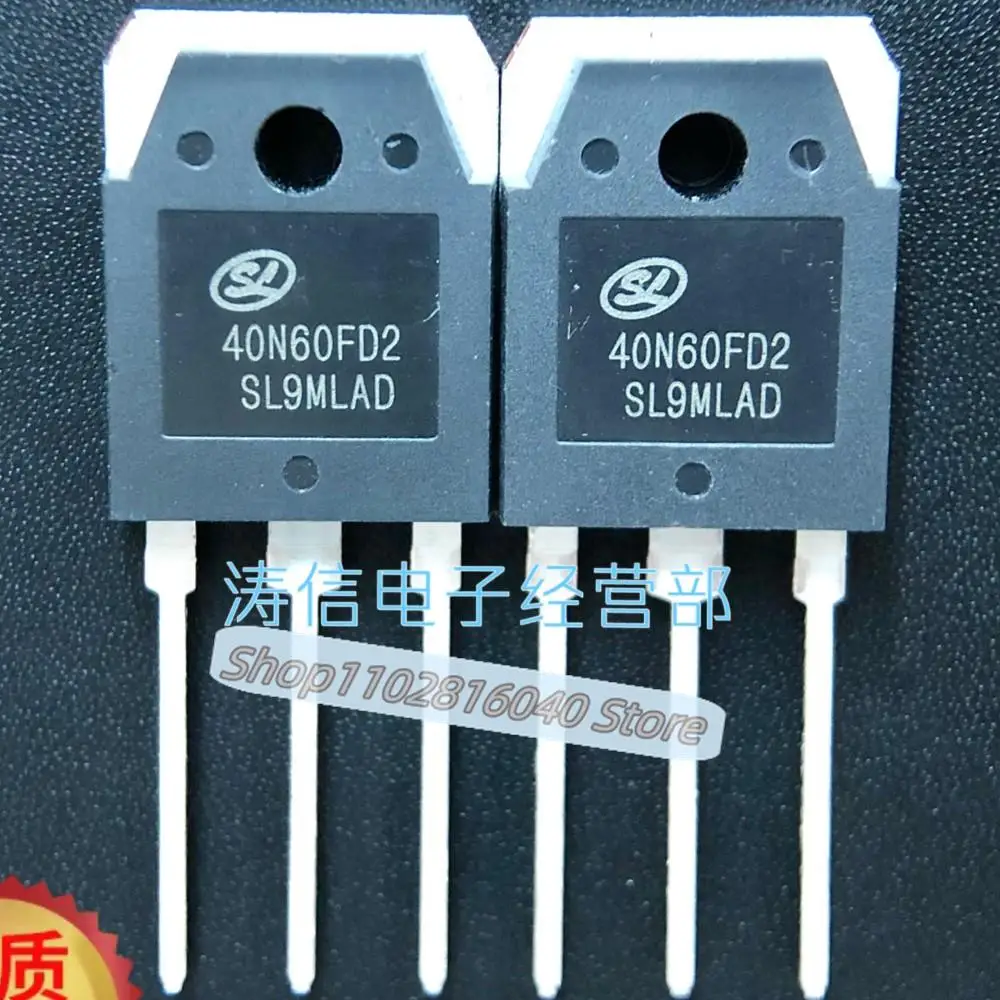 10PCS/Lot 40N60FD2 SGT40N60FD2  TO-3P 40A/600V IGBT Best Quality Imported Original Spot