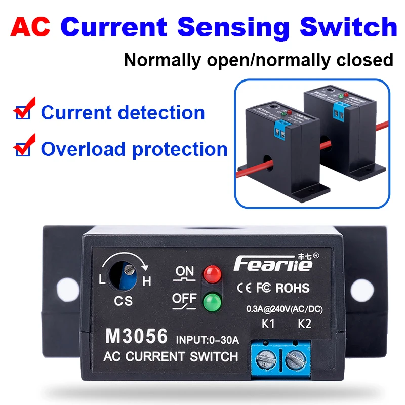 Current Sensing Switch AC Detection Switch Alarm Transformer Adjustable Current Sensing Switch Detection Module 0.2-30/100/200A