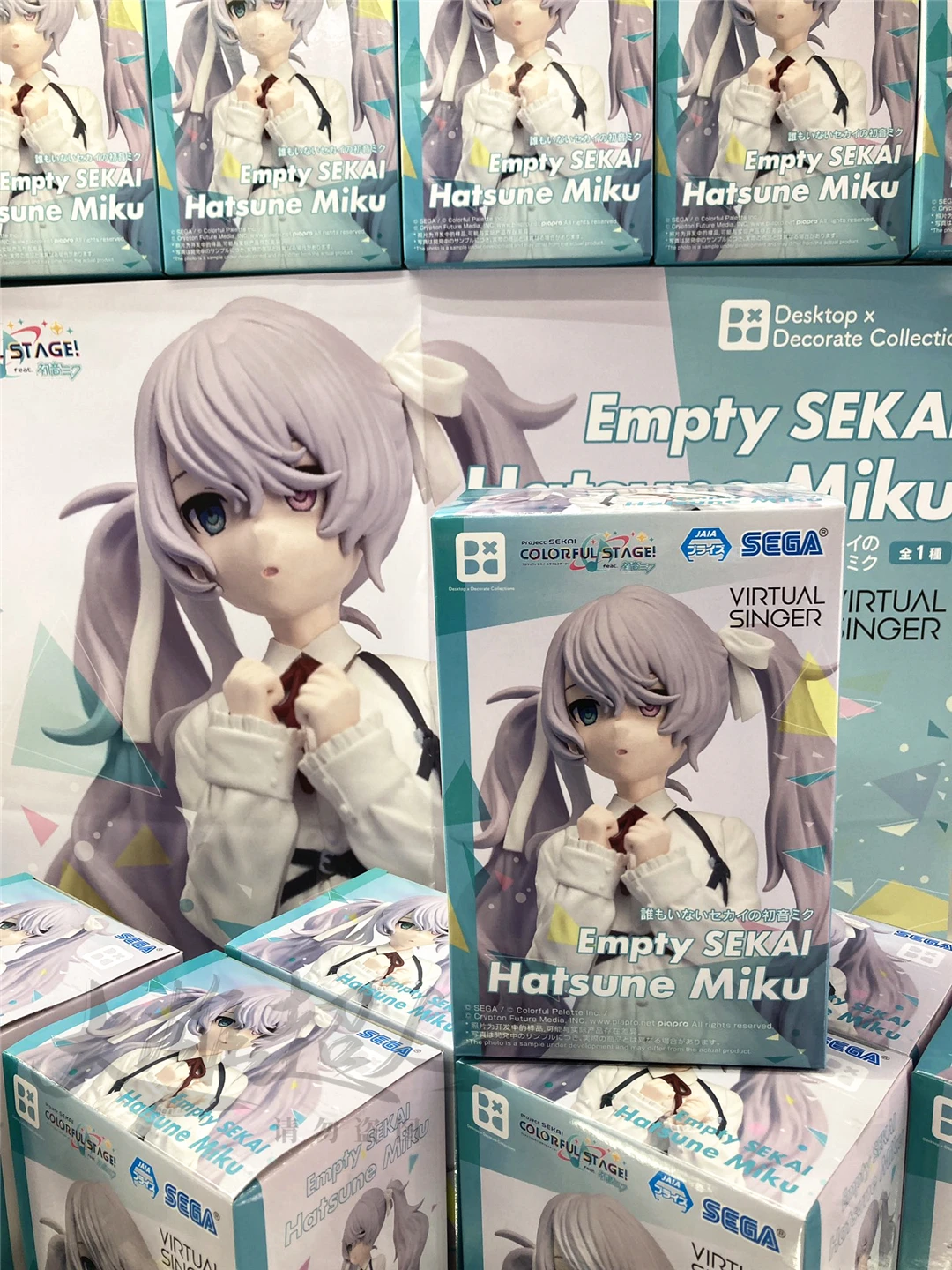 Scène colorée originale du projet mondial SEGA Anime! Sensation. Hatsune Miku oignon blanc Miku décoration de bureau modèle figurine cadeau