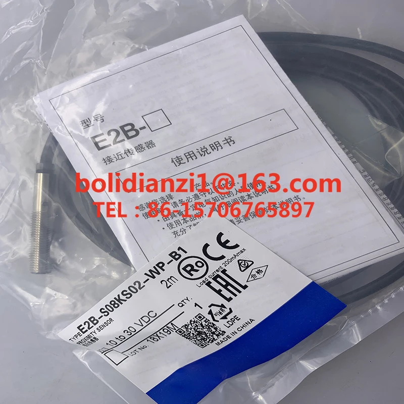 

Original proximity switch E2B-S08KS01-WP-B1 E2B-S08KS01-WP-B2 E2B-S08KS01-WP-C1 E2B-S08KS01-WP-C2 In stock