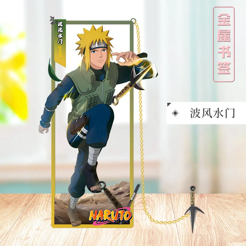 Marcapáginas de Metal Naruto, el regalo perfecto para fanáticos del Anime y amantes de los libros