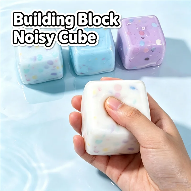 Block Clay Filling Fidget Sensory Toy Handmade Ball Cube Squeeze Stress Relief  Shapeable Plasticity Toy For ADHD Autism Gift