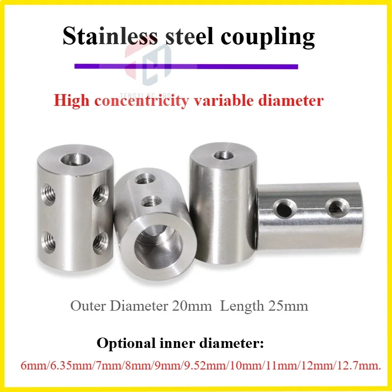 D20L25 6mm/6.35mm/7mm/8mm/9mm/9.52mm/10mm/11mm/12.7mm Stainless Steel Coupling Double-hole Rigid Coupling Transmission Adapter.