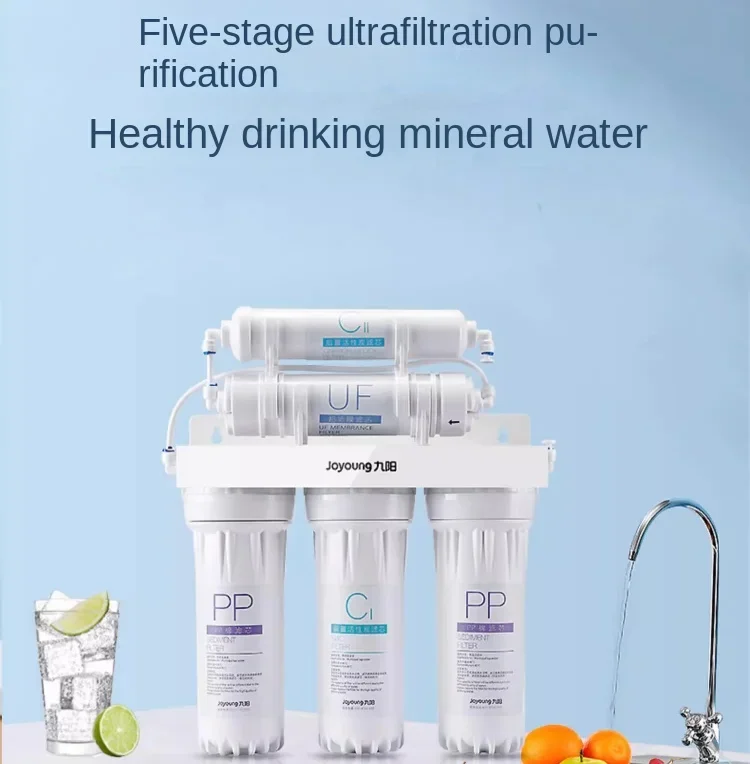 Water Purifier Household Direct Drinking Tap Water Filter Water Purifier Front Desk Purification Ultrafiltration Machine