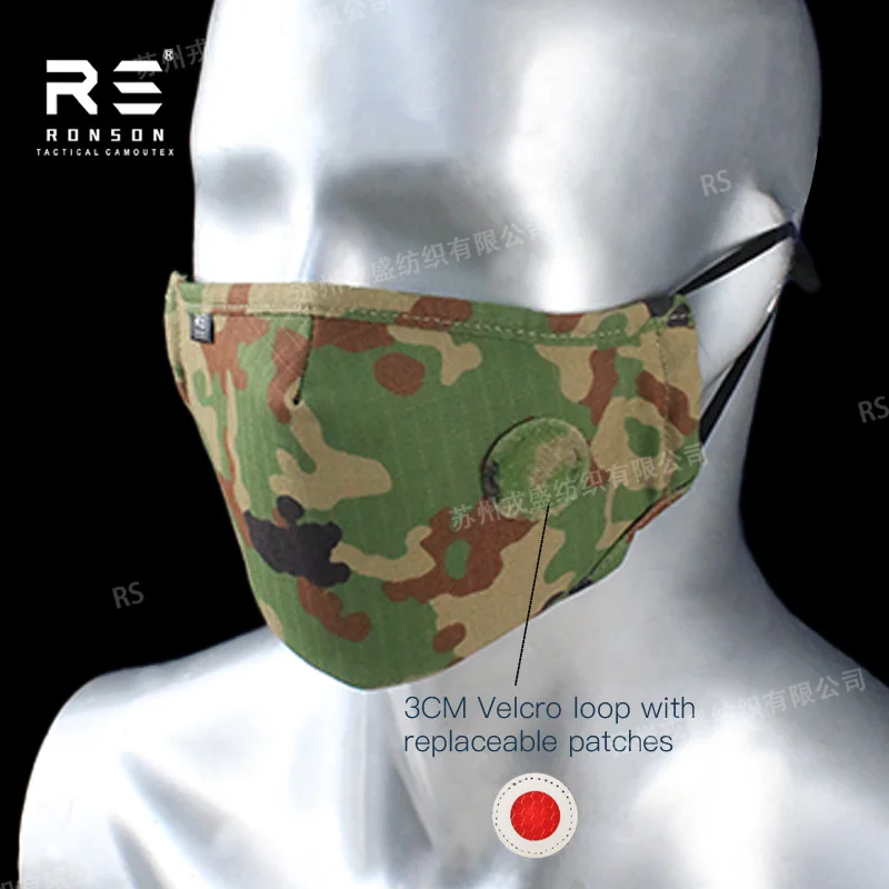 JSDF Camouflage Ronson Tactical Face Covering Ear Adjustable Nylon/Cotton Rip-stop Breathable Outdoor Winter Face Mask