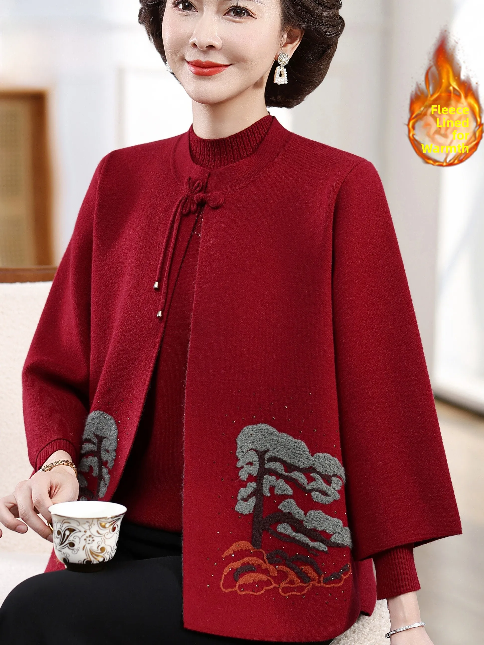 

New 2025 Faionable Mommy Clothes Warm Fce Women's Two-Piece Set Autumn Winter Outerwear Top Quali Chinese Sle l...