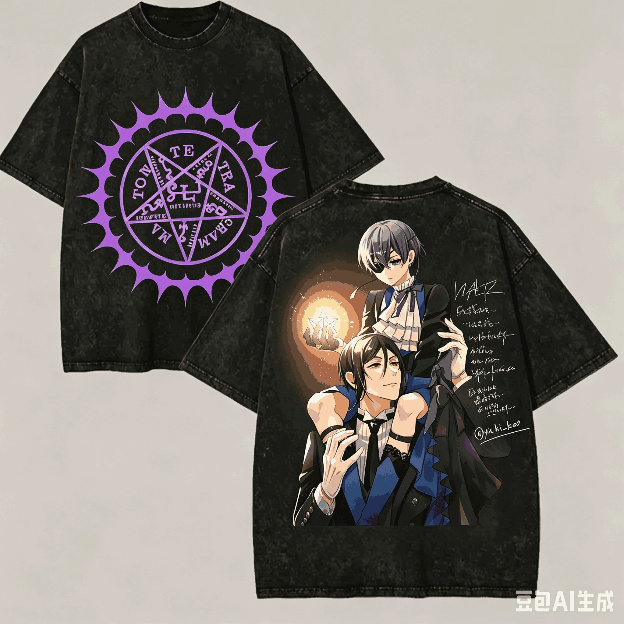 Black Butler Washed T-shirt Anime Lover Harajuku New Model Oversized Vintage Loose Streetwear Classic Unisex Couples hot product - view 3