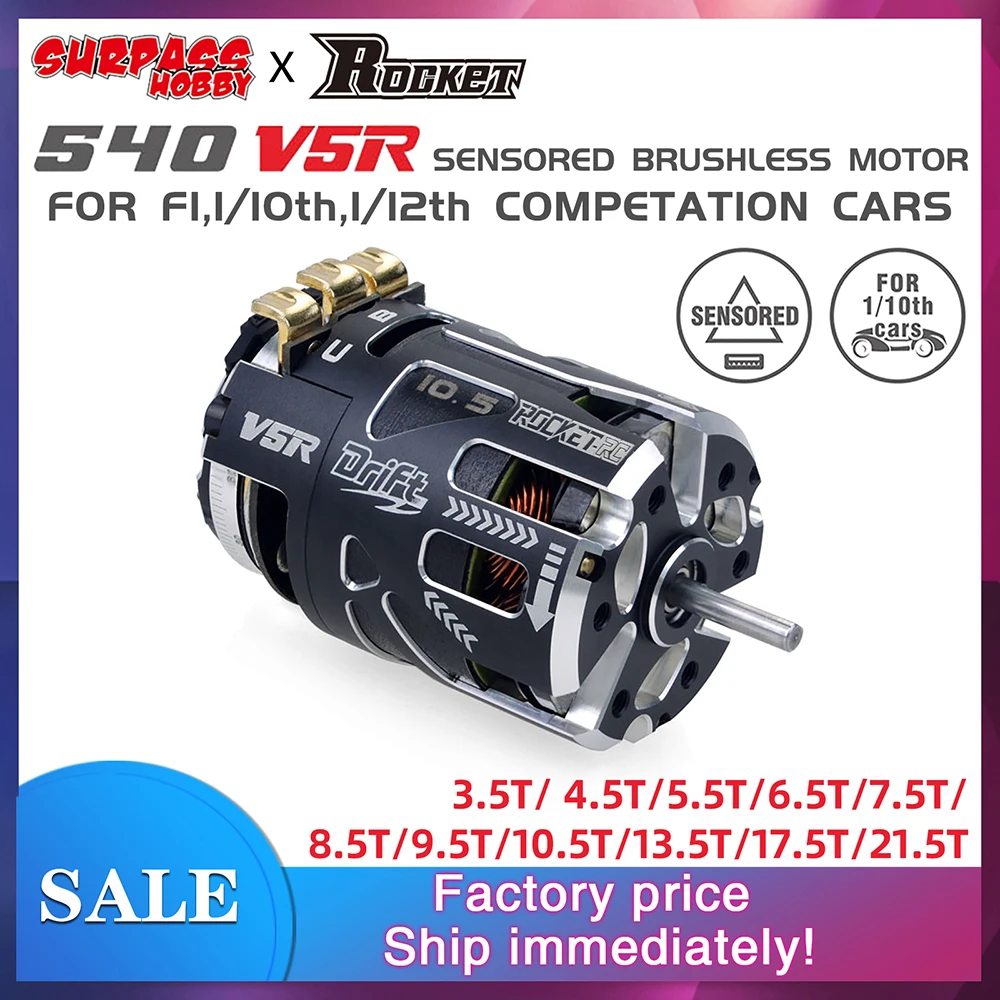 

Бесщеточный сенсорный двигатель Surpasshobby Rocket 540 V5R для дрифтовых гонок на радиоуправляемых моделях автомобилей 1/10, 1/12, 1/14