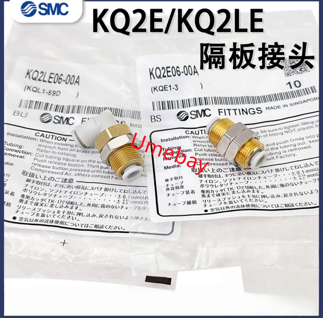 10 Pieces, Kq2E04-0…