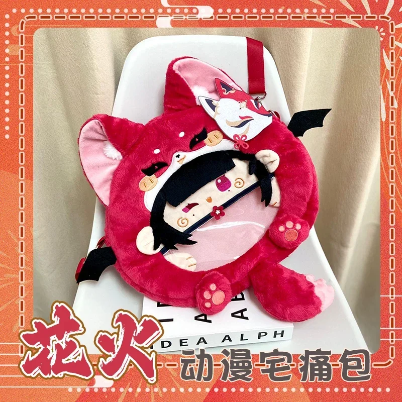 Game Honkai Star Rail Sparkle Pluche Tas Schoudertas Cosplay Rugzak Unisex Dagelijks Casual Rood Grote Messenger Itabag Op voorraad