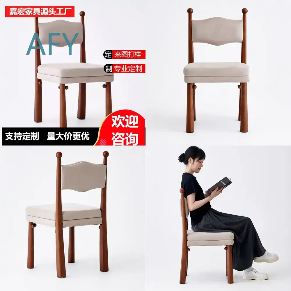 Vintage Solid Wood Dining Chair for French Style Light Luxury Retro Design Makeup Chair for Home Backrest Chair