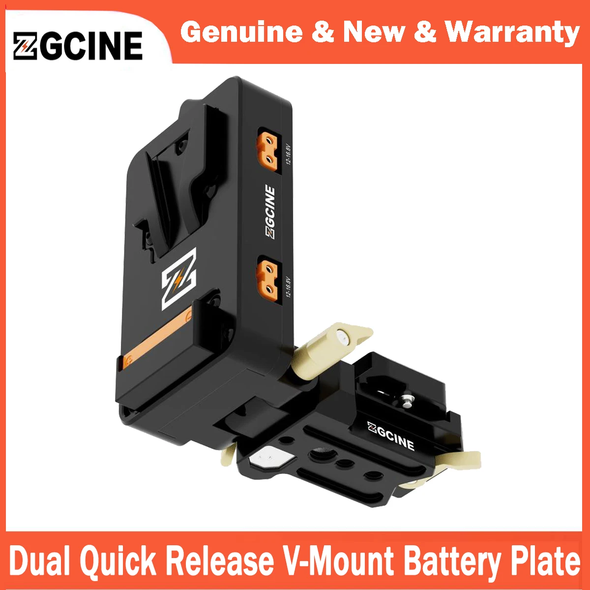 Zgcine VM-VP4 Quick… - image