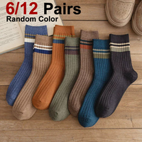 6/12 Pairs Unisex Solid Color Striped Mid Tube Socks Breathable Sweat Absorbing Odor Proof Soft Comfortable Couples Casual Socks