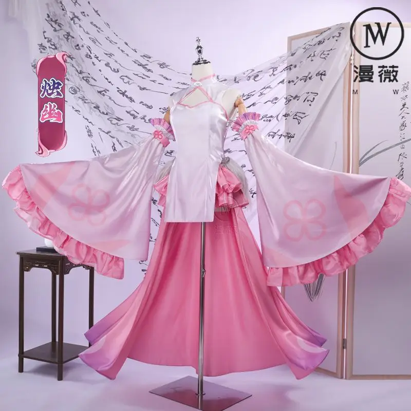 

Helian Xiaomeng Cosplay Costume I Am Not The Leader Set Halloween Christmas Costumes for Adults Deguisement for Carnaval