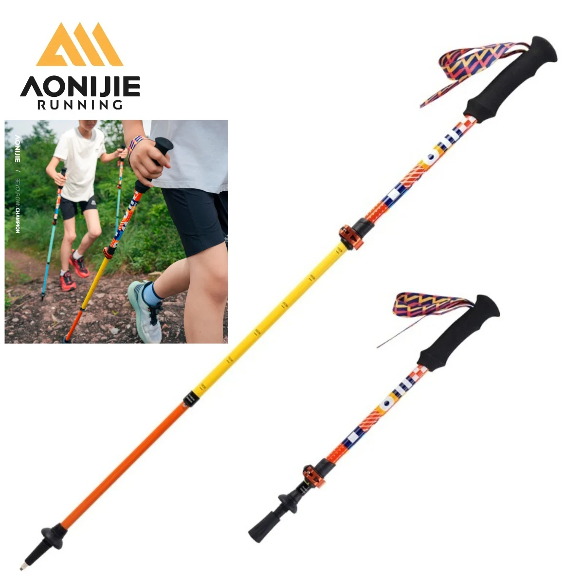 2PCS AONIJIE E4245 Kids' Ultra-Lightweight Adjustable Folding Aluminum Trekking Poles for Outdoor Hiking Climbing