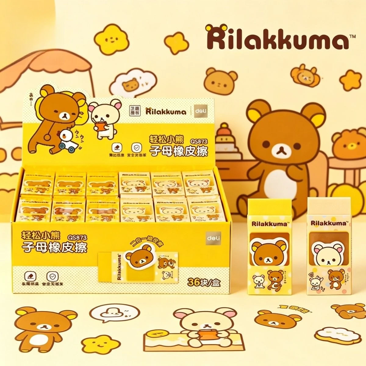Rilakkuma Series Eraser, Cute Cartoon Less-residue Rubber Eraser, Clean Wiping Stationery for Student Daily Study