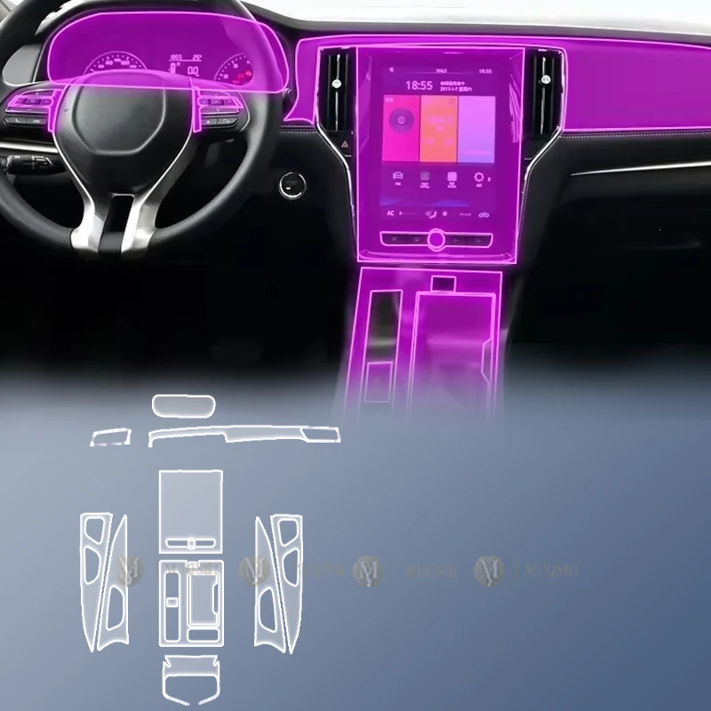 

Защитная пленка для интерьера автомобиля ROEWE i6 ei6 2020-2023: для приборной панели, центральной консоли и рычага переключения передач, прозрачная, из ТПУ, антицарапинная, PPF пленка.