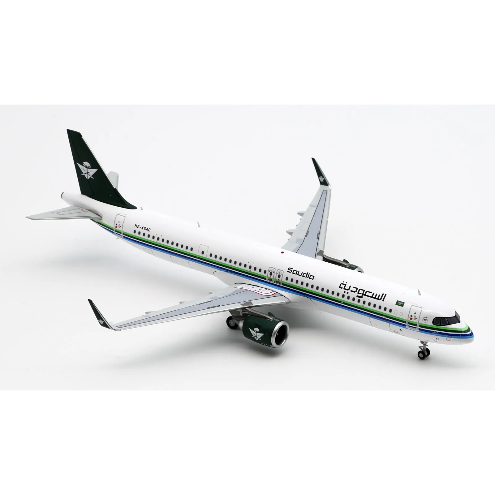 XX20436 Alloy Collectible Plane Gift JC Wings 1:200 Saudi Arabian Airlines \