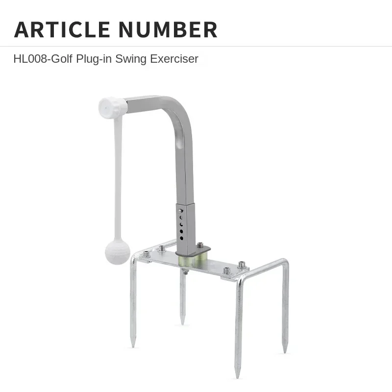 อุปกรณ์ฝึกอุปกรณ์ฝึกวงสวิงกอล์ฟ PGM หมุนได้ปรับความสูงได้ HL008อุปกรณ์กอล์ฟแบบพกพา360 °
