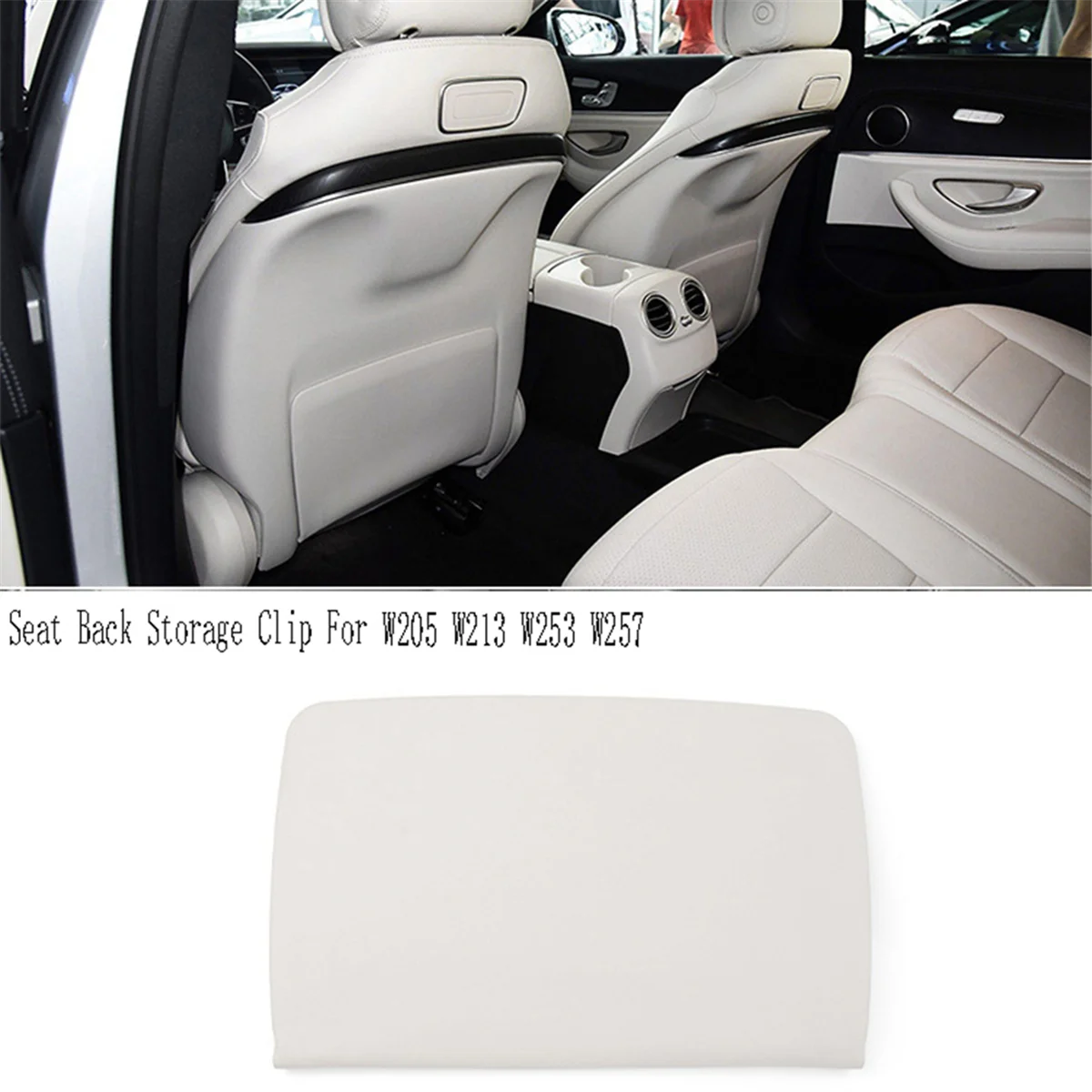 Car Front Seat Back Pocket Storage Cover Seat Back Storage Clip for Mercedes-Benz C E GLC CLS Class W205 W213 W253 Beige