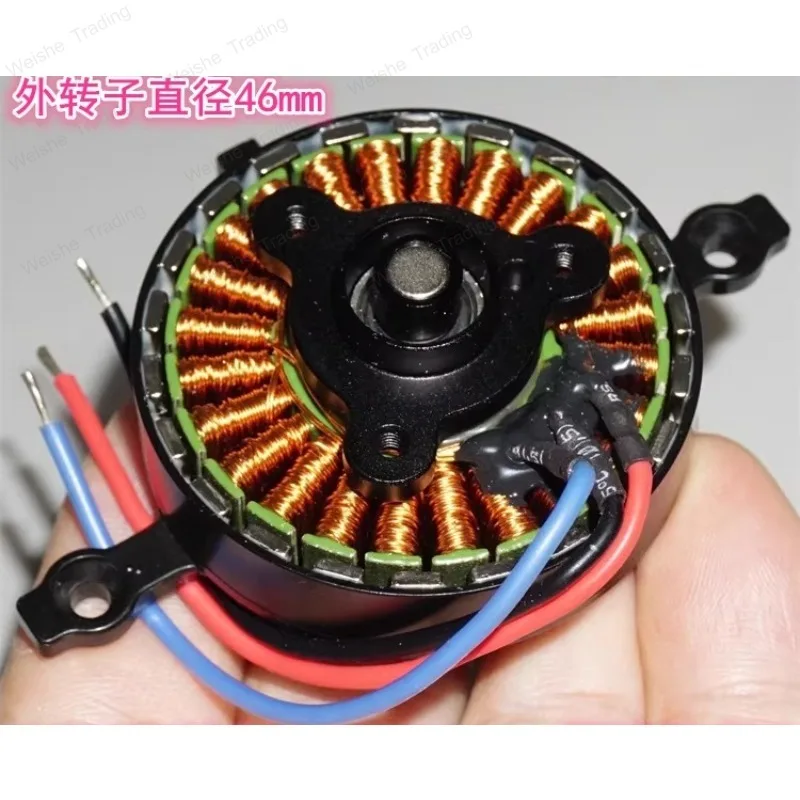 

46mm Neodymium Strong Magnetic Outer Rotor Brushless Motor 210KV4108 Three-phase brushless motor with magnetic ring