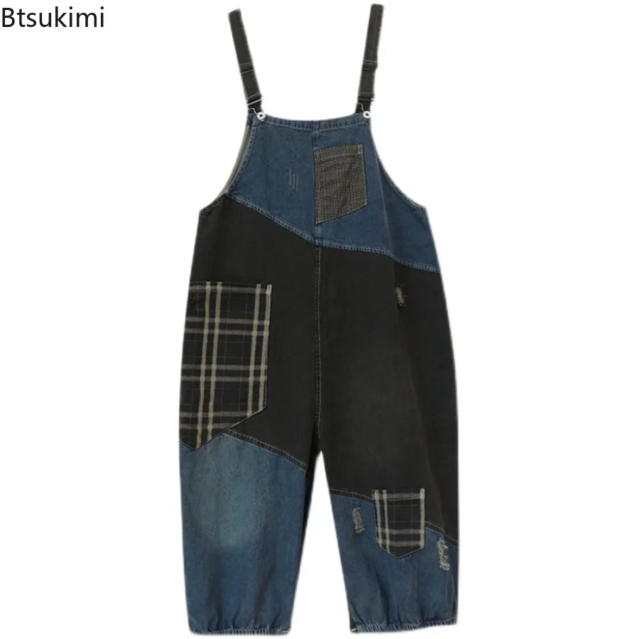 Oversized Denim Straps Pants Women's Fashion Plaid Patchwork Jumpsuits Casual Loose Ladies Wide Leg Reducing Age Jeans Rompers