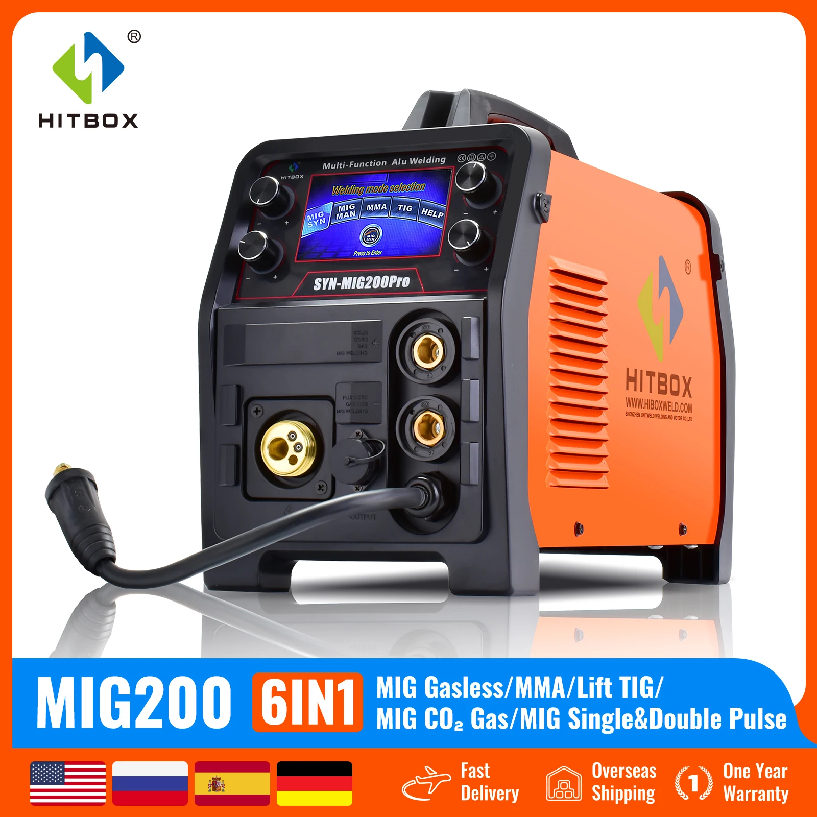 ماكينة لحام HITBOX شبه أوتوماتيكية Mig 4 في 1 عدة عاكس ألومنيوم mig Weld SYN-MIG200Pro جهاز تحكم رقمي 220 فولت