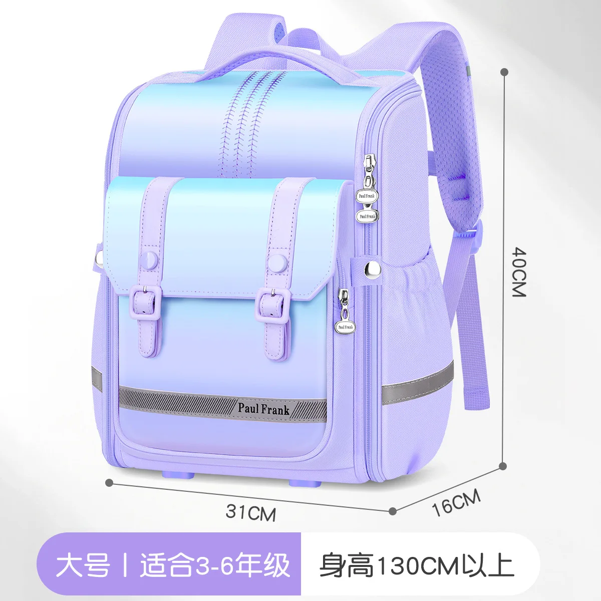 Kids Backpack Children School Bags Girls Boys Orthopedic School Backpack Waterproof Primary Schoolbag Book Bag Mochila Infanti