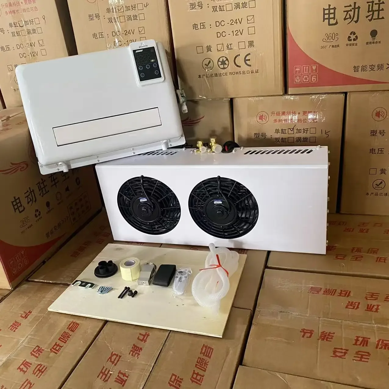12/24V DC Horizontal Double-Fan Split Unit Smart Control Auto Parking Air Conditioner Quick Cooling Feature