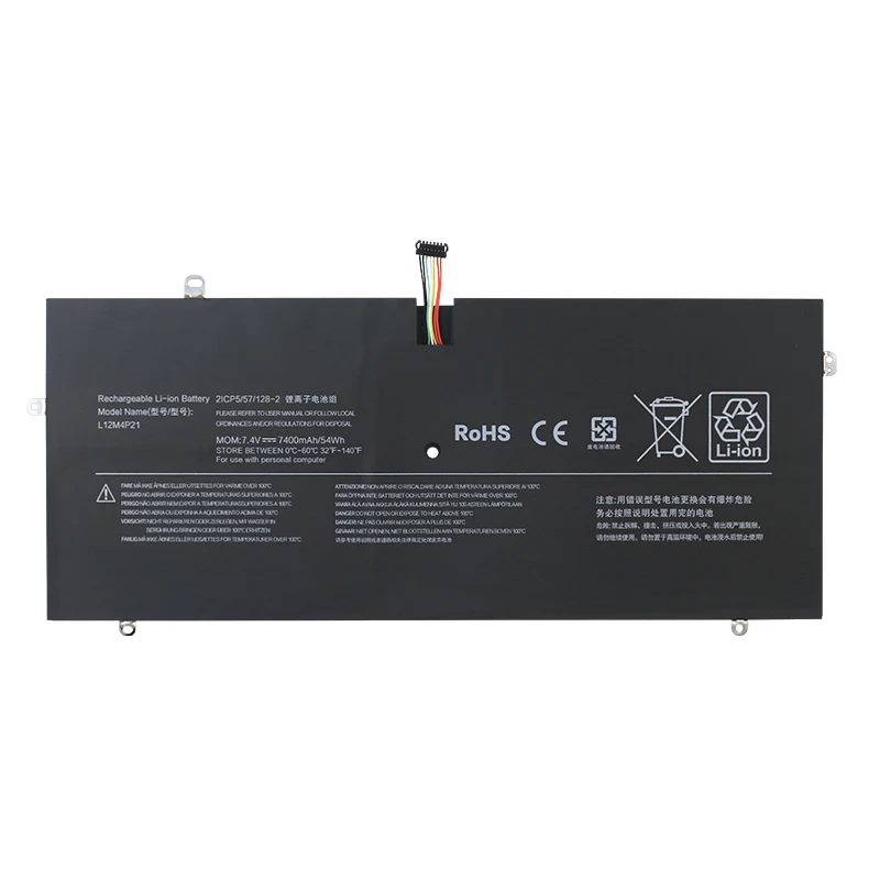 New L12M4P21 Laptop Battery for Lenovo Yoga 2 Pro 13.3 13-IFI 59-382893 121500156 2ICP5/57/128-2 Y50-70AS-ISE 20266 L13S4P21