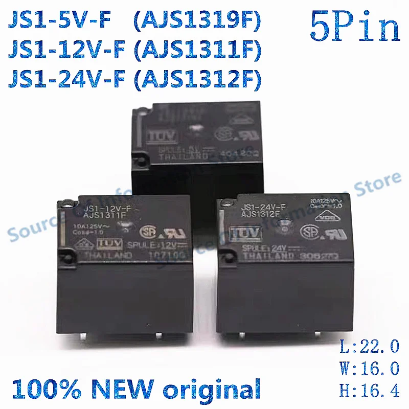 

10Pcs, JS1-5V-F, JS1-12V-F, JS1-24V-F, Power Relay, 10A, 5PIN, AJS1319F, AJS1311F, AJS1312F, 100% New