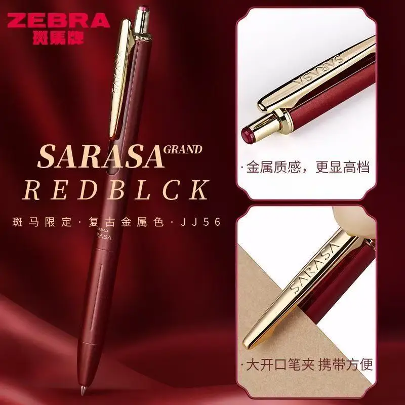 Zebra JJ57 Metal Gel Pen,0.5mm Fine Point,Retro Balanced Weight for Signatures,Effortless writing Ideal Gift for Professionals