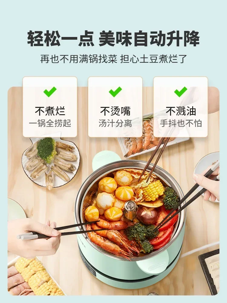 ZHENMI Pentola Calda Elettrica di Sollevamento Automatico Intelligente Pentola Integrata Multifunzionale Domestica 4L Pentola Calda Elettrica 220V