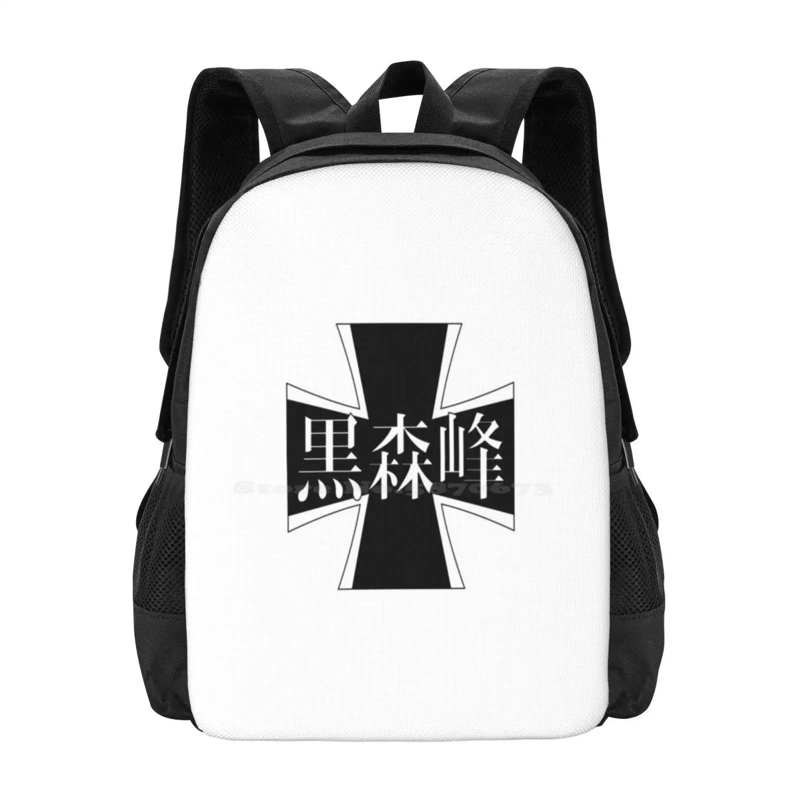 

Девушки Und Panzer-Kuromorimine Модный узор для девочек в средней школе Дизайн Путешествия Ноутбук Школьный рюкзак Сумка для девочек Und Panzer