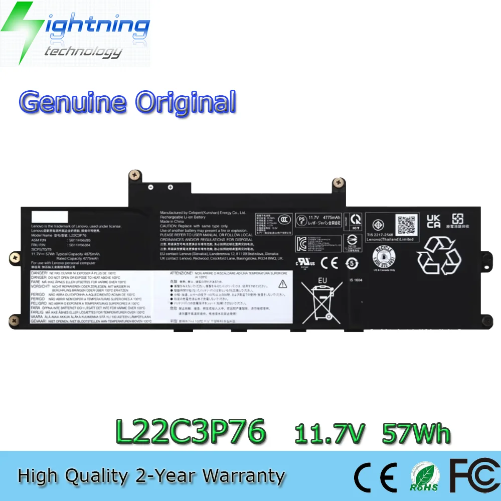 

Original L22C3P76 L22M3P77 L22D3P78 11.7V 57Wh Laptop Battery for Lenovo Thinkpad X1 Carbon AI 2024