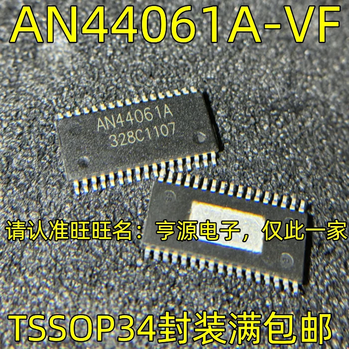 وحدة شرائح IC ، ، AN440611A ، TSSOP34 ، أصلية ، جديدة ، 5 ،