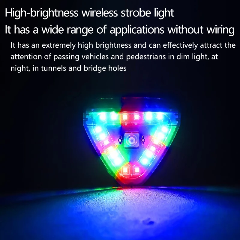 ضوء الملاحة الشمسية اللاسلكي للسيارة، تحذير شمسي مضاد للتصادمات الخلفية، ضوء وامض للطائرات، ضوء الرحلات البحرية