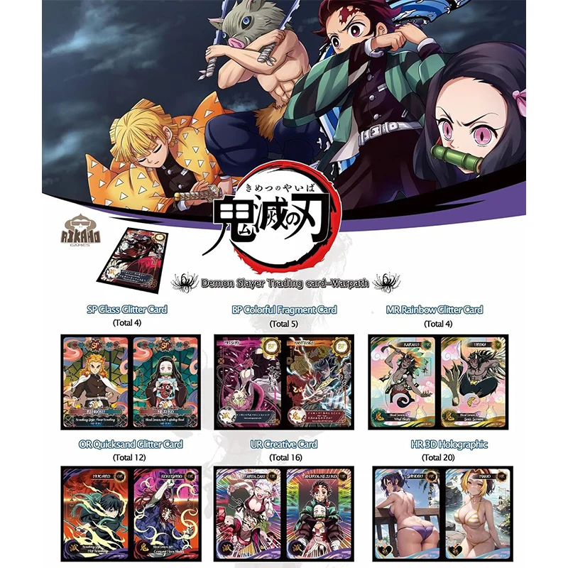 BANDAI Demon Slayer Kimetsu No Yaiba Japanese Metal Card Series Booster Box Trading TCG Card Game Booster Set