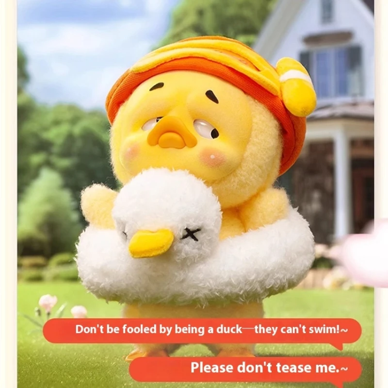 

Подлинная Upsetduck Work Upset Me Series слепая коробка милая плюшевая коллекционная модель куклы кулон Peluches сюрприз подарок на день рождения для девочек