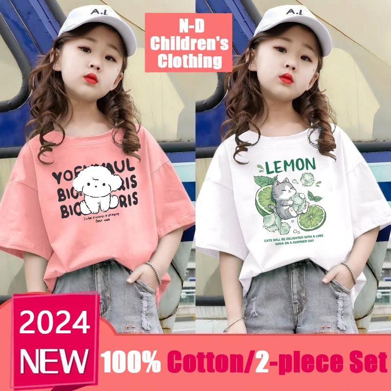 

2 Piece Cartoon Girls T Shirts Kids Summer 100% Cotton T Shirts Japan Graphical Tees White Loose Sports Top Panic Buying 2-12Y