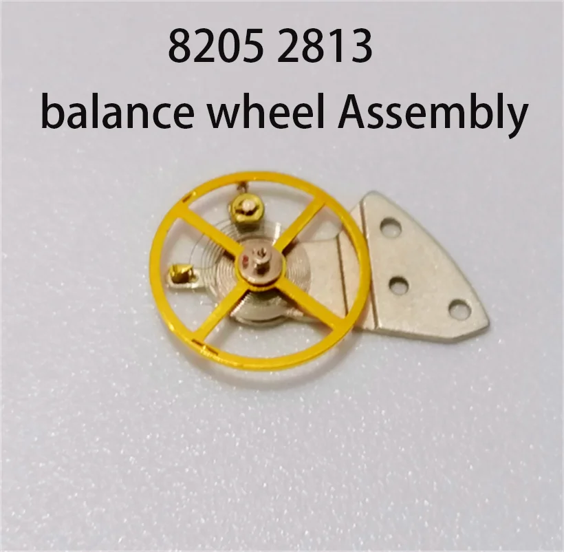 Suitable For Domestic 8205 2813 Mechanical Movement Swing Wheel Assembly Full Pendulum Watch Accessories