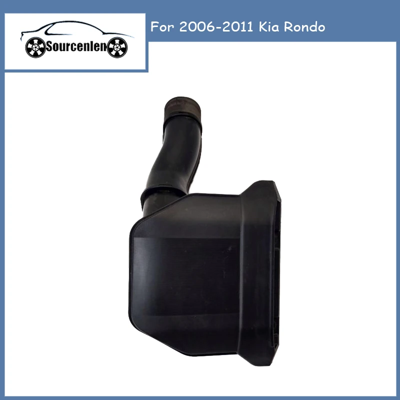 

Brand New Genuine Air Cleaner Intake Duct Tube Hose 28210-1D000 282101D000 For 2006-2011 Kia Rondo