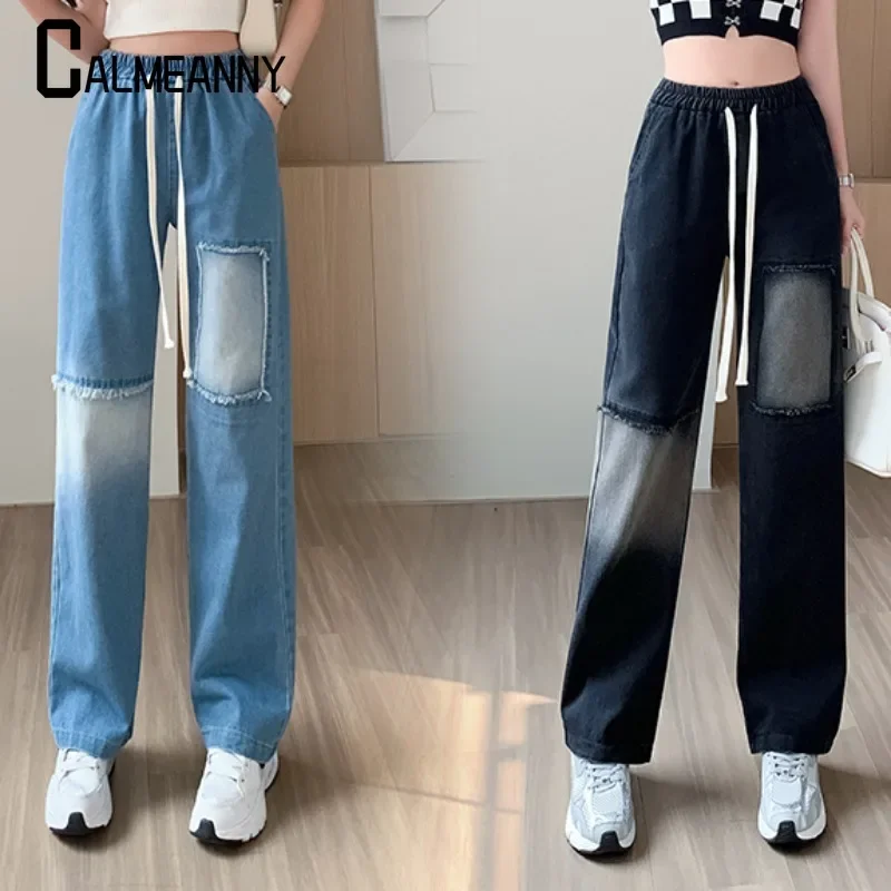 2024 Autumn Women Jeans High Waist Vintage Straight Baggy Pants Design Streetwear Gradient Color Hip Hop Denim Wide Leg Trouser