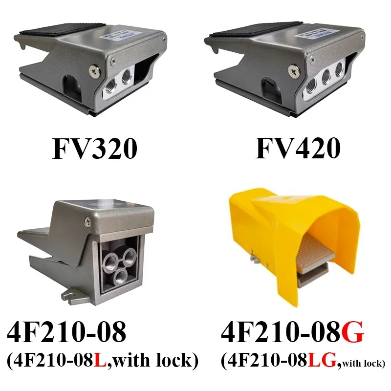

FV320 FV420 4F210-08GL с переключателем управления цилиндром замка, 2-позиционный 5-ходовой пневматический реверсивный клапан с ножной педалью