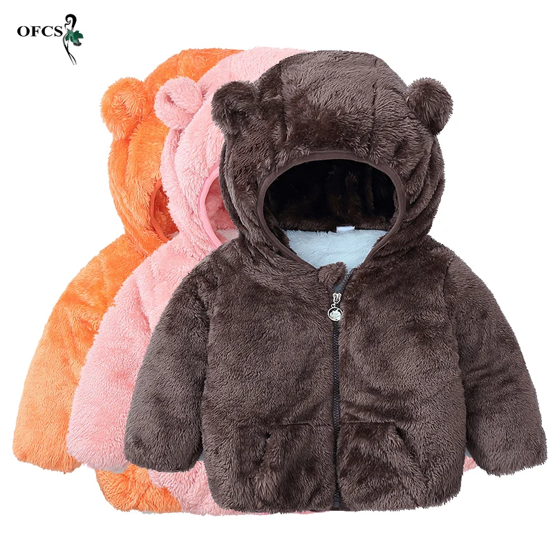 

Winter Baby Clothes Cotton Jacket Coral Fleece Hooded Coat Solid Velvet Keeping Warm Outwear Child Casual Outdoor Cotton-padded