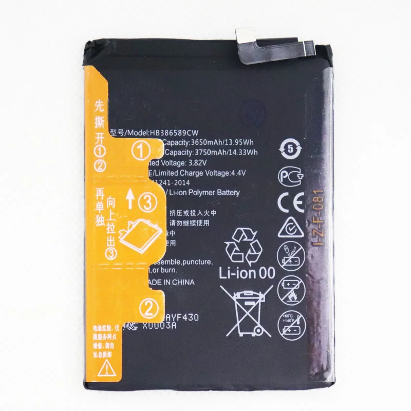 

HB386589ECW 3750mAh Battery For Huawei V10 P10 Plus Honor Play Honor 20S Honor 8X Play Nova 3 Mate 20 +Tools