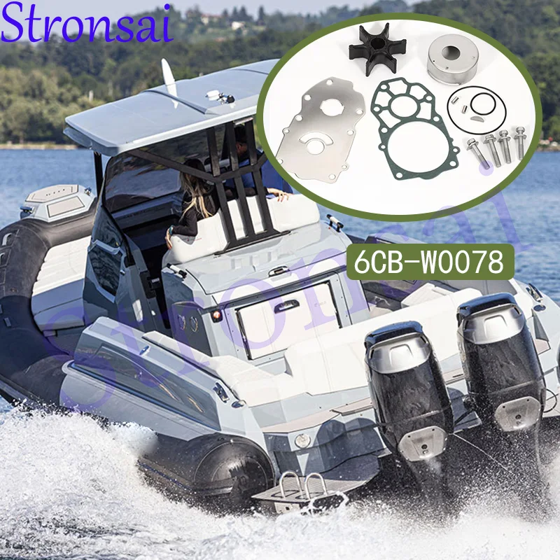 

6CB-W0078 Ремкомплект водяного насоса для подвесного мотора Yamaha 200HP 225HP 250HP лодочный двигатель 18-3474 Marine 6CB-W0078-00
