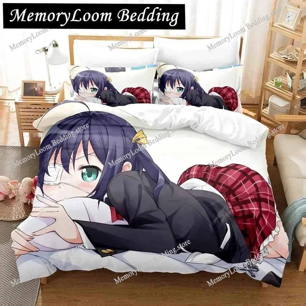 The Second Disease Should Also Be Disc Bedding Sets Duvet Cover Set With Pillowcase Twin Full Queen King Bedclothes Duvet Cover