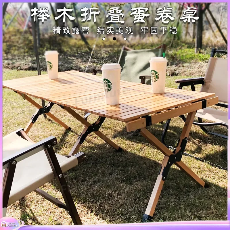 Beech table camping egg roll ightweight folding  high value portable travel camping sketch stall barbecue