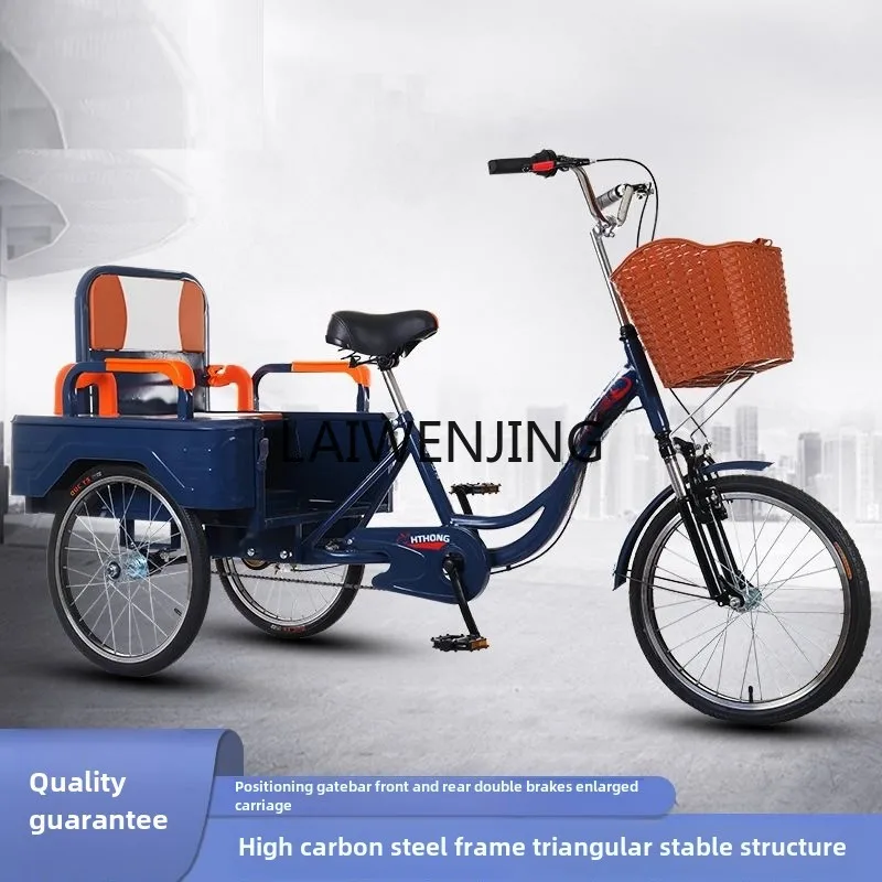 HLZ new elderly tricycle human elderly scooter